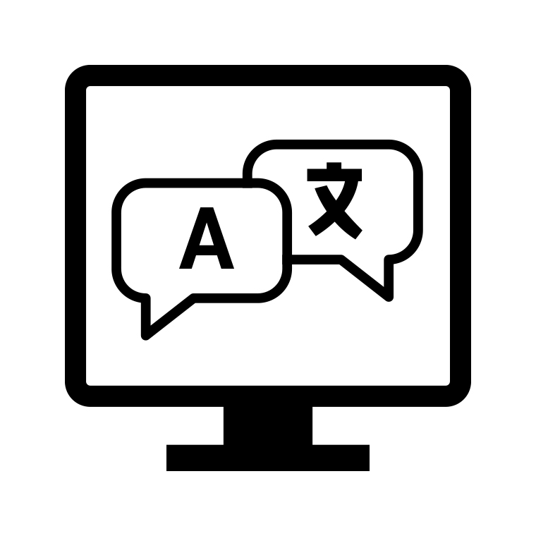 Other Languages